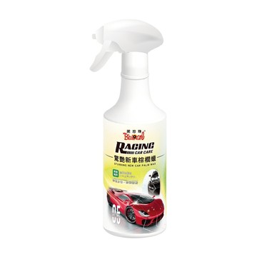 BlackPearl 黑珍珠 賽車競速系列05 驚豔新車棕櫚蠟  600ml  1個