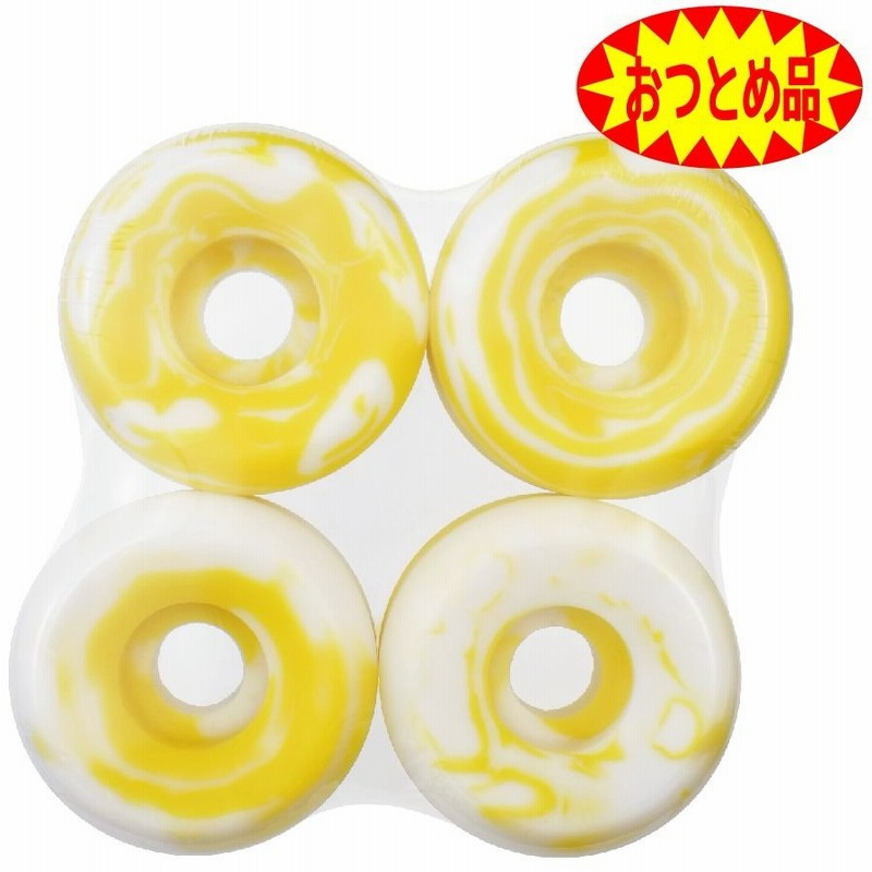 ☆旧品セール品☆ //USしっとり99A// 53mm コニカルシェイプ 白/黄色マーブル SMBLANKS エスエムブランクス 通販  LINEポイント最大0.5%GET | LINEショッピング