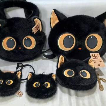 兒童玩具 兒童文具貓咪黑貓灰貓大貓可愛毛絨之斜挎包媽咪包小零錢包可愛