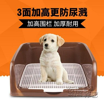 狗狗訓練拉尿狗尿尿神器上廁所室內狗砂盆便盆定點隔離墊小便大便 幸福驛站