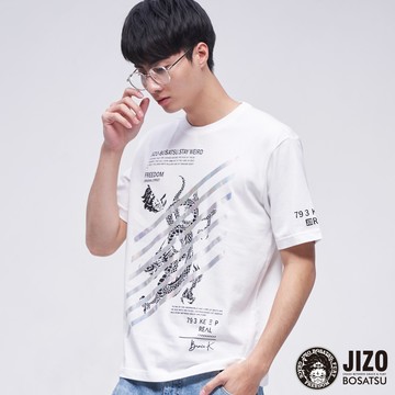 【新年爆殺價↘$788】前片斜線條短TEE(白)- BLUE WAY 地藏小王