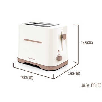 省您錢購物網福利品~松木matric 防燙7段式烤麵包機(mg-ta0711c)奶茶色