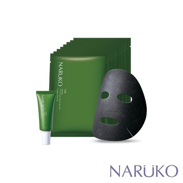 【NARUKO牛爾】茶樹黑面膜8片+夜敷膜25g(面膜/粉刺/痘痘)