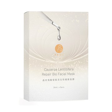 PROJ 晶珂 海葡萄賦活生物纖維面膜 26ml 3片 1盒