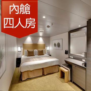 暑假MSC【地中海郵輪榮耀號】釜山、佐世保自主遊六日(內艙四人房)單人券