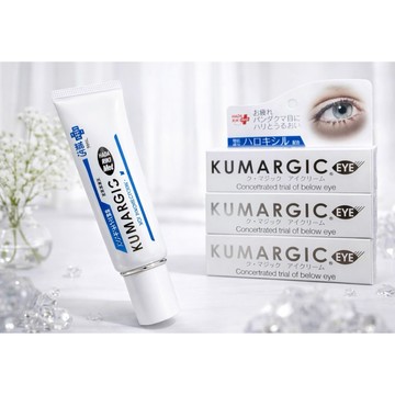 現貨當天出🚚灰色加強高級版 🇯🇵日本 HADARiki  KUMARGIC EYE 黑眼圈 眼周修護精