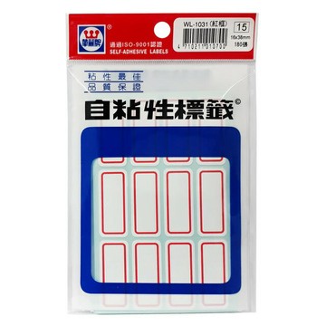華麗牌 WL-1031 自黏標籤 (16X38mm紅框) (180張/包)【APP滿額下單4%點數(單一帳號最高1500點)】6/30止