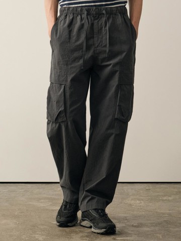 Ripstop Urban Cargo Pants [DARK GREY]