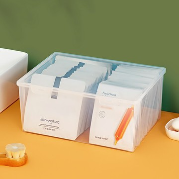 防塵面膜收納盒帶蓋放面膜收納架透明面膜盒