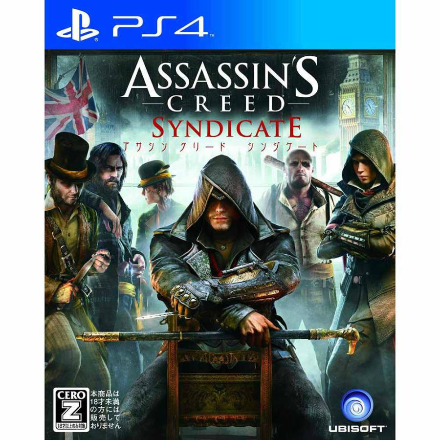 PS4 アサシン　クリード　オリジンズ　非売品ゲームポスター PS4 アサシンクリード オリジン 非売品ゲームポスター 2025年