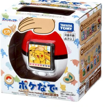 【東海模型】TAKARA TOMY POKEMON 寶可夢 好朋友照顧摸摸精靈球電子雞