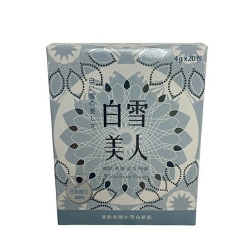 白雪美人 膠原胜肽粉 4gx20包