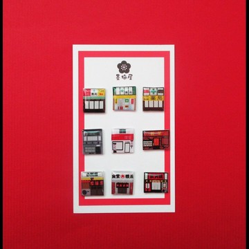 【可選耳環】店家 H (※單個販售，單耳配戴)