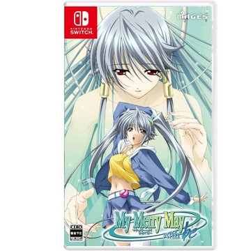 【AS電玩】7/3 NS Switch My Merry May with be HD 重製版 日文版