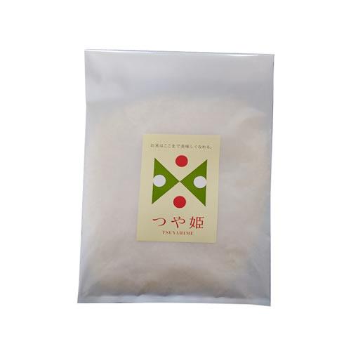 新米 つや姫９００g(６合) お試し米 送料無料 山形県庄内産 特別栽培米