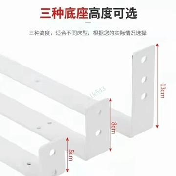 【臺灣熱銷】醫用鋁合金摺疊護欄杆老人牀防摔圍欄兒童牀邊牀檔配件Z型板