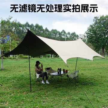 免運 戶外遮陽傘 商用擺攤遮陽傘 沙灘遮陽傘 庭院遮陽傘 釣魚傘 天幕 高檔雨傘加厚黑膠大天幕帳篷戶外露營防雨防曬遮陽傘大空間蝶形遮陽棚野營