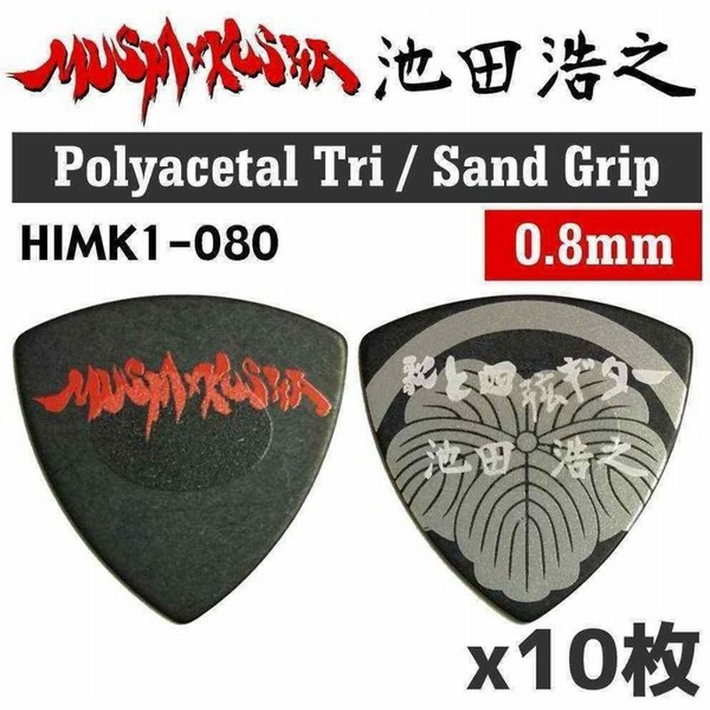 市場 JIM グリップ TONE PRIME DUNLOP III JAZZ XL