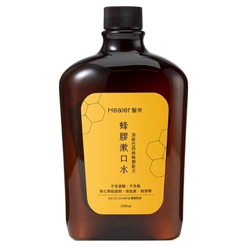 Healer 醫樂 蜂膠漱口水  1個  500ml