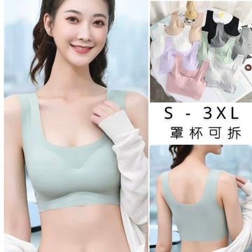 2件149元 ▪ 睡眠內衣 S-3XL ▪️開發票▪️ 寬肩帶內衣小可愛內衣背心bra top自帶胸墊內衣罩杯可拆無痕