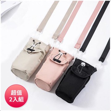 DOLEE 防水斜跨水壺多用袋(顏色隨機出貨) EG52 超值2入組