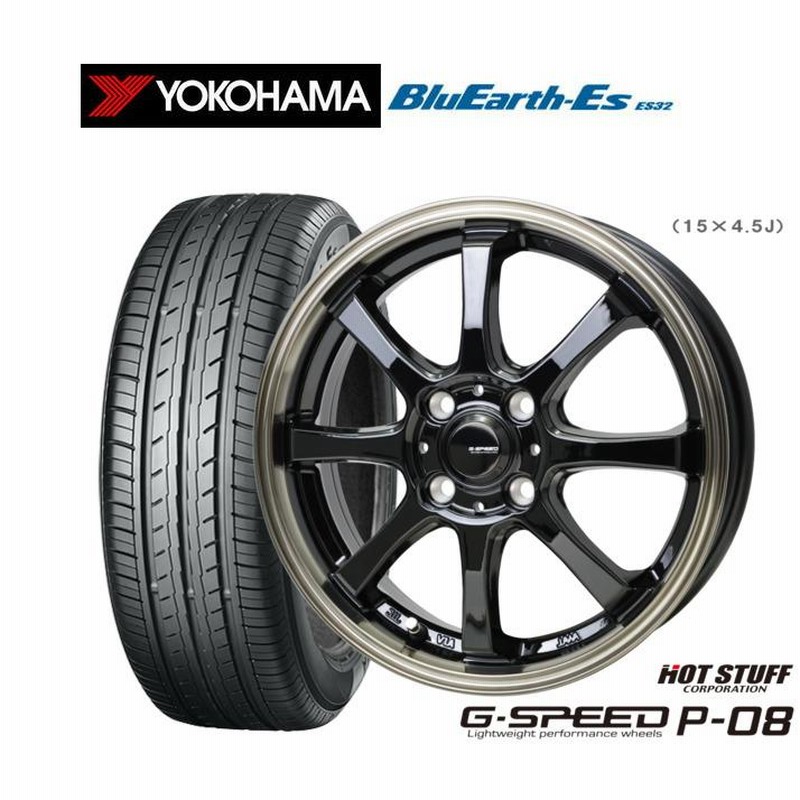 サマータイヤ ホイール4本セット ホットスタッフ G.speed P-08 ヨコハマ BluEarth-ES ブルーアースイーエス ES32  195/65R16 | LINEブランドカタログ