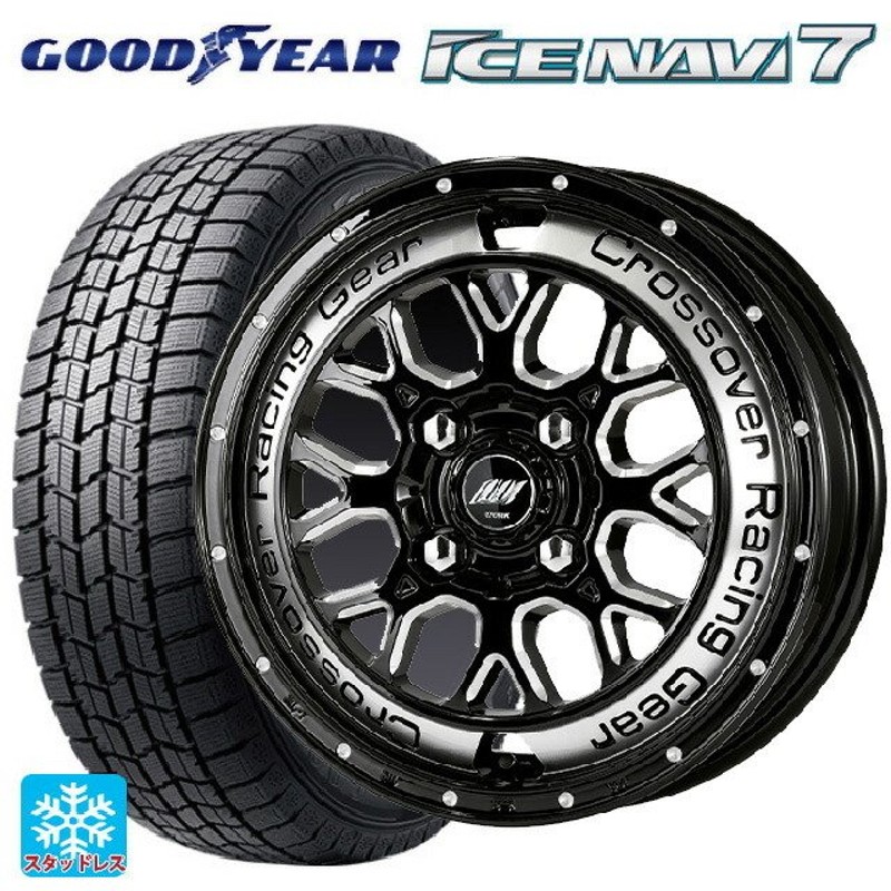 送料込☆TOYOオープンカントリーR/T☆165/65R15☆新品ホイールセットアトレー