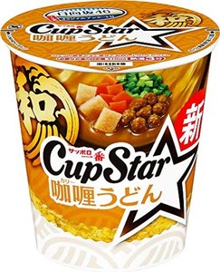 サンヨー食品 サッポロ一番 カップスター カリーうどん 80G ×12個