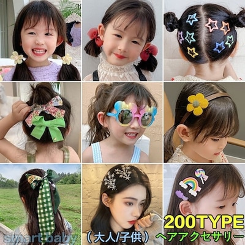 185 ハンドメイド ベビーキッズ ヘアクリップ ベビーヘアクリップ