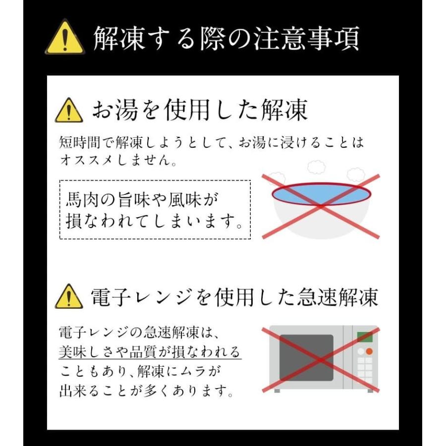 馬刺し 熊本 5種盛り 贈り物 馬刺 ギフト お取り寄せグルメ 国産 馬肉 送料無料 純国産 皿盛り 大トロ 中トロ 7-14営業以内発送予定(土日祝除く)