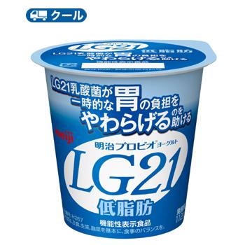 明治 プロビオ ヨーグルト LG21 食べる タイプ「低脂肪」 (112g×24コ) クール便　送料無料