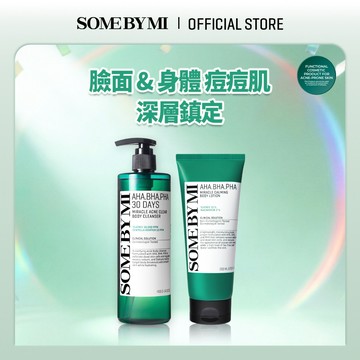[SOMEBYMI] 茶樹三酸30天奇蹟沐浴乳 + 三酸茶樹奇蹟身體乳 (400g + 200ml)