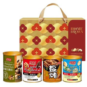紅布朗 珍饌綜合堅果禮盒(4罐)年節禮盒 春節禮盒 過年禮盒送禮