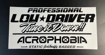 極楽設計 TUNE IT改下去