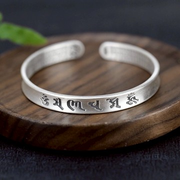 999純銀六字真言心經銀手鐲開口復古做舊實心足銀鐲子手環首飾品