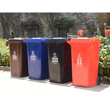 戶外大號垃圾桶 分類垃圾桶 戶外垃圾桶 戶外塑料垃圾桶大號加厚環衛物業小區垃圾筒100120L垃圾箱