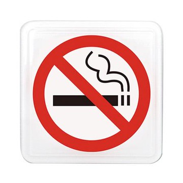 WIP 標示牌0254/禁止吸煙/6x6cm