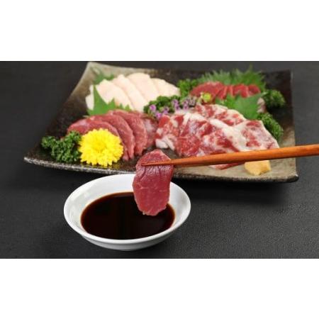 ふるさと納税  あか牛 すき焼き ・ しゃぶしゃぶ用 サーロイン肉 1kg(500g×2) 馬刺し 200g(赤身 100g・霜降り 50g・たてが.. 熊本県菊陽町