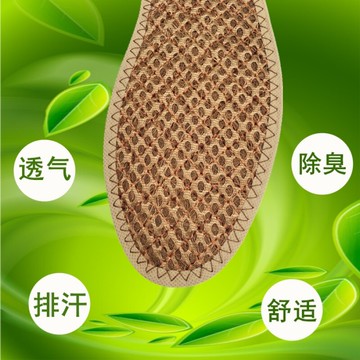 棕櫚鞋墊男純天然粽墊吸汗防臭棕絲棕墊棕樹棕毛透氣吸腳汗漢腳棕