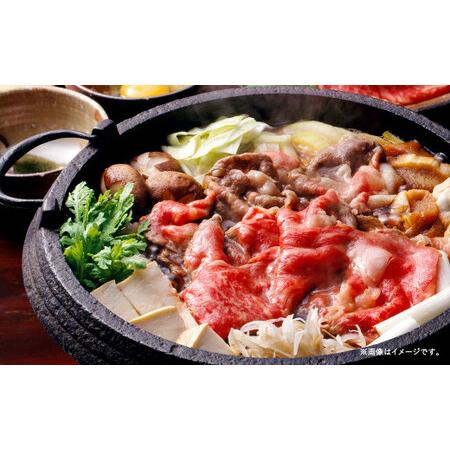 ふるさと納税 博多和牛 サーロイン しゃぶしゃぶ すき焼き 用 300g 肉 和牛 牛肉 冷凍 化粧箱つき 福岡県太宰府市