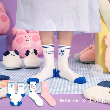 HUAER米工聯名中筒襪 Z0040 狗狗藍色條紋AB襪 純棉中筒襪 MIT台灣製造