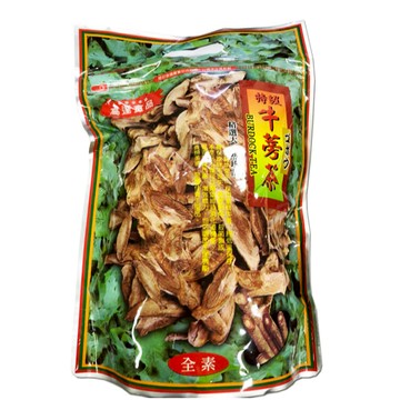 一級棒 特級牛蒡茶 600克 牛蒡片 優良 開發票 牛蒡 飲品 沖泡