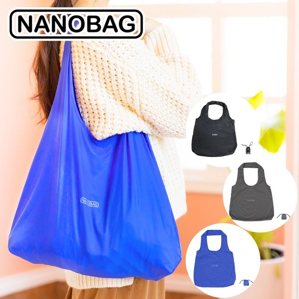 沸騰ブラドン ナノバッグ 3.0 (オ-シャン) 撥水 W-TC 日本正規品 NANOBAG 未使用 新品 折りたたみ 軽い 薄い 折り畳み  マイバッグ エコバッグ - その他 - hlt.no