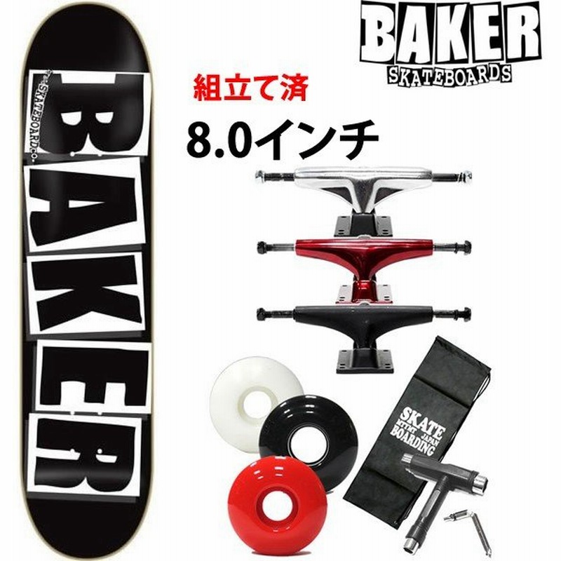 スケボー コンプリート ベイカー 初心者 おすすめ Baker Brand Logo ブラック 8 31 5インチ スケートボード 完成品 組立済み 日本正規品 通販 Lineポイント最大0 5 Get Lineショッピング