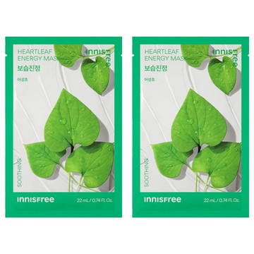 INNISFREE 台灣公司貨 我的真萃能量面膜 魚腥草款 22ml  2個  1個裝