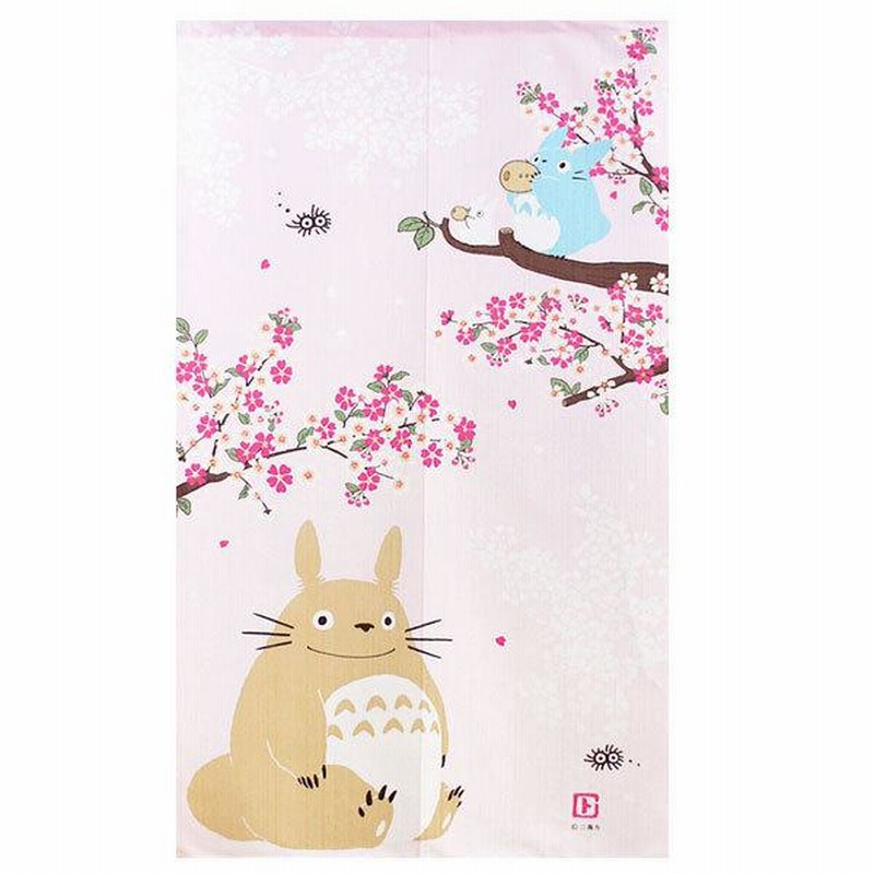 ジブリ となりのトトロ のれん 85×150cm 暖簾 日よけ