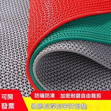 🔥臺灣出貨🔥鏤空浴室防滑墊走廊樓梯隔水塑料墊子陽臺衛生間厠所廚房地墊門墊hhfoof