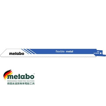 【台北益昌】德國 美達寶 Metabo 金屬 鋸片 225 X 0.9 MM  631494000