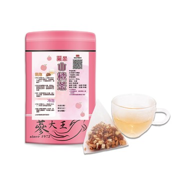 蔘大王 蘋果山楂茶包X2組 8gX10入/組 仙楂酸爽 解膩幫助消化 加紅棗 陳皮 可冷泡冰的果茶三角茶包