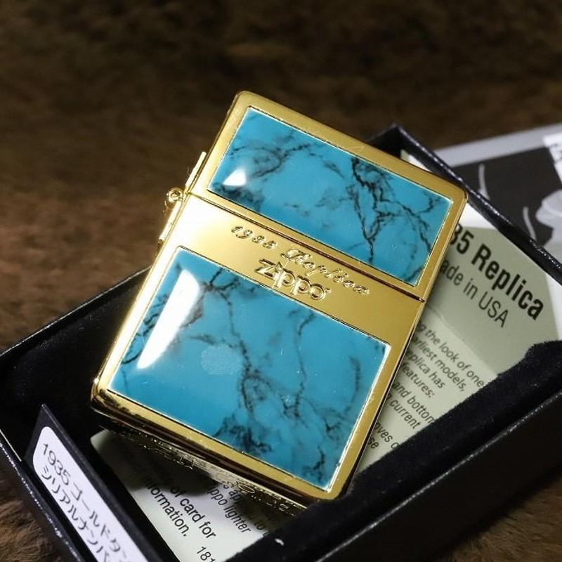 限定ZIPPO 1935レプリカ ターコイズパネル 金 ゴールド シリアル